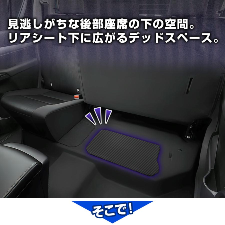 YOURS 予約 ハイラックス GUN226 専用 後席下収納ボックス 1pcs 収納トレー 後部座席 傷防止 アクセサリー HILUX トヨタ 7 A カー用品 カスタムパーツ ユアーズ - 通販 - Yahoo ショッピング