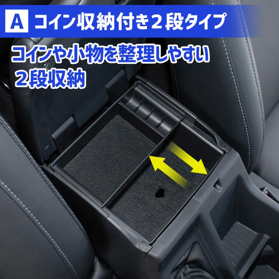 YOURS [予約] ランドクルーザー FJ 専用 コンソールボックストレー