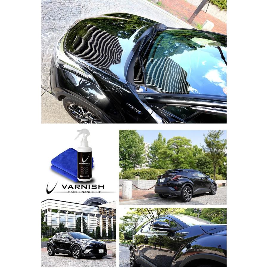 Yds コーティング 万能メンテナンス剤 250ml バーニッシュ 6h ガラスコーティングのメンテナンスに 車 バイク ガラス ホイール Ya807 4407 カー用品 カスタムパーツ ユアーズ 通販 Yahoo ショッピング