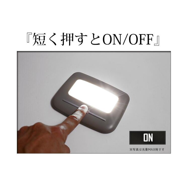 Yds Ledルームランプ 増設キット 貼り付けタイプ 汎用 Led ルームランプ シガーソケット1口タイプ付き Ya906 6543 カー用品 カスタムパーツ ユアーズ 通販 Yahoo ショッピング