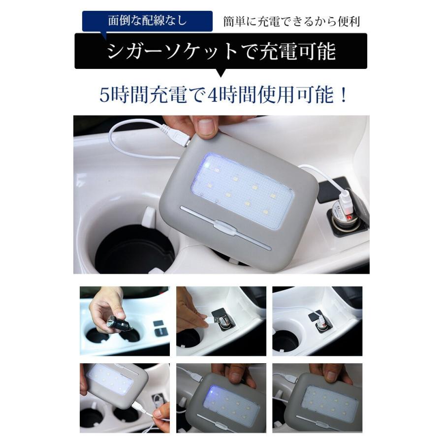 Yds Ledルームランプ 増設キット 貼り付けタイプ 汎用 Led ルームランプ シガーソケット1口タイプ付き Ya906 6543 カー用品 カスタムパーツ ユアーズ 通販 Yahoo ショッピング