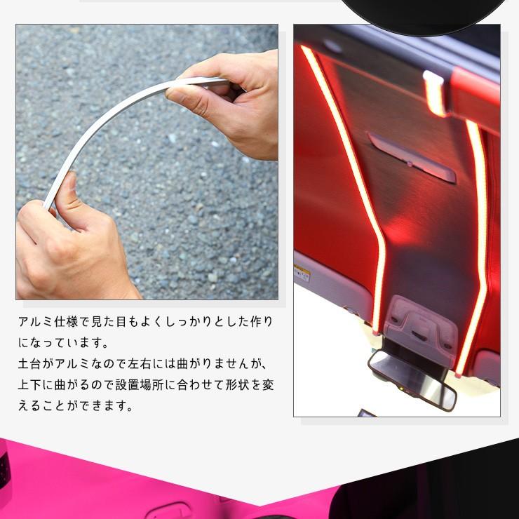YOURS ラインイルミネーション 2m2本セット 汎用 コントローラー