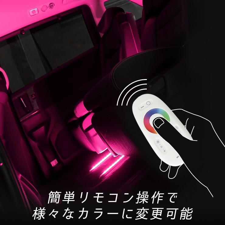 YOURS ラインイルミネーション 2m2本セット 汎用 コントローラー