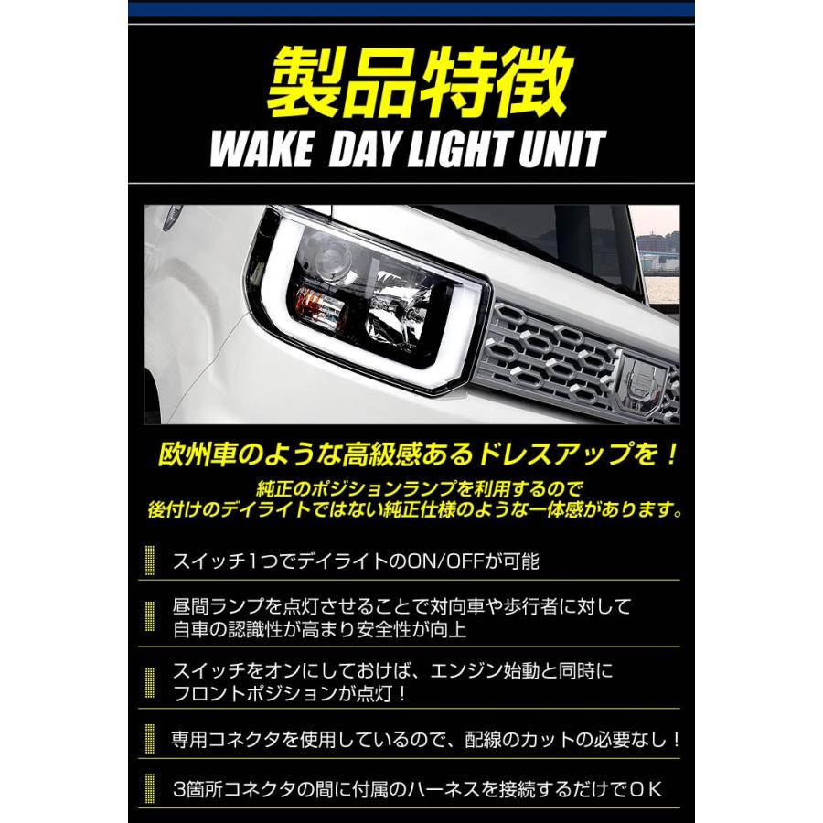 ナイトアイボーテ4箱セット ナイトアイボーテ 4個セット 正規品・新品未使用】ナイトアイ