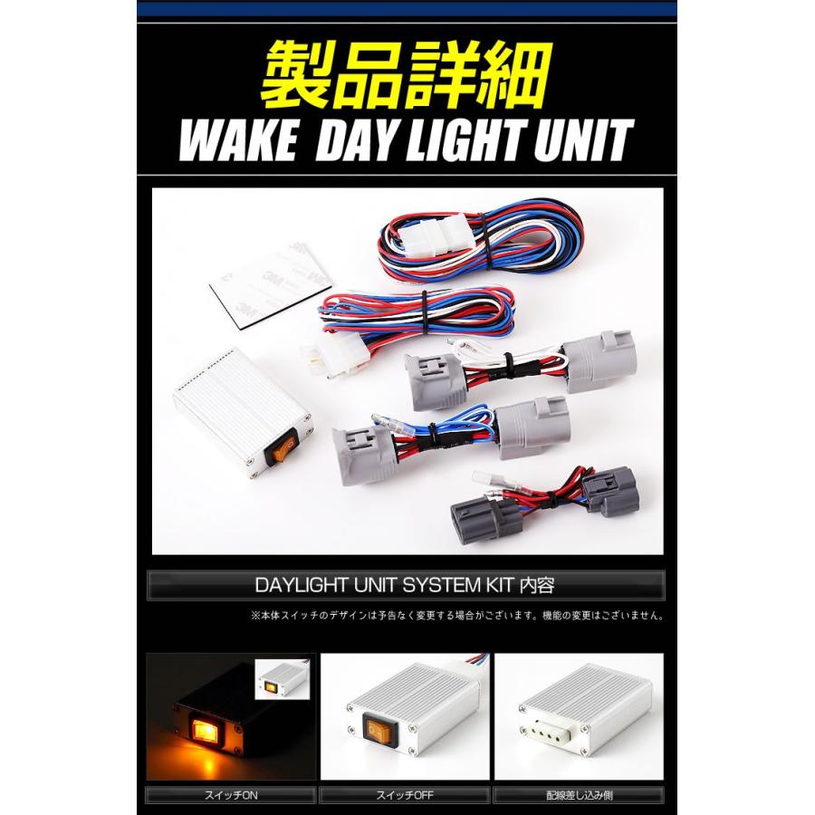 ナイトアイボーテ4箱セット ナイトアイボーテ 4個セット 正規品・新品未使用】ナイトアイ