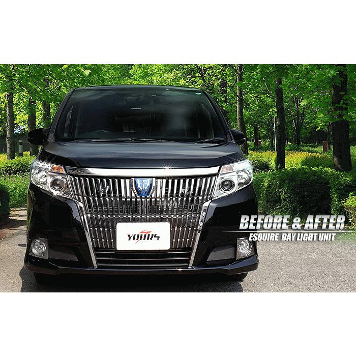 ○エスクァイア ESQUIRE 専用 LED デイライト ユニット システム 前期 後期  LEDポジション デイライト化 ドレスアップ｜hid-led-carpartsshop｜04