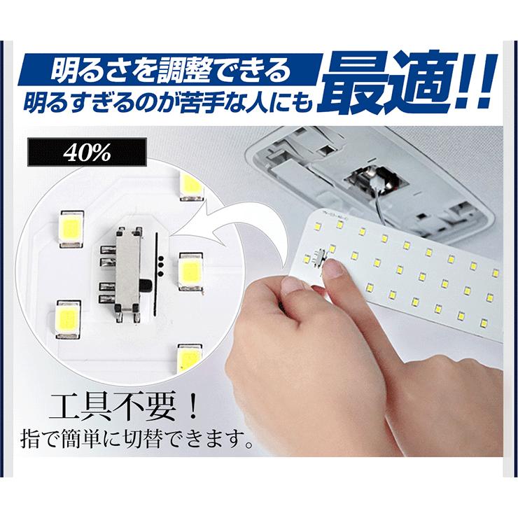 YOURS 80系 ノア ヴォクシー エスクァイア 純正LED車専用 ルーム YOURS 80系 ノア ヴォクシー エスクァイア 純正LED車専用 ルーム