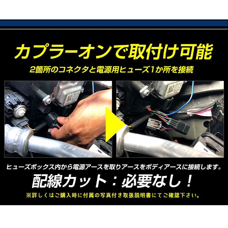 Yds フリード フリードプラス専用 Freed Freed デイライト ユニット システム Ledポジションのデイライト化に Honda ホンダ Yf904 6238 カー用品 カスタムパーツ ユアーズ 通販 Yahoo ショッピング