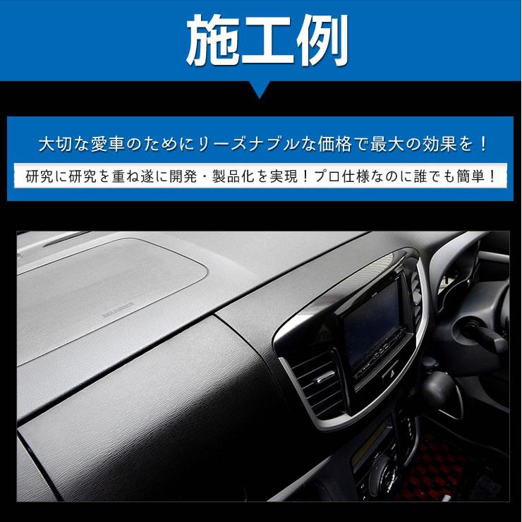 車コーティング プロ仕様 バーニッシュ ルームコート（100ml）洗車 メンテナンス | YOURS | 09
