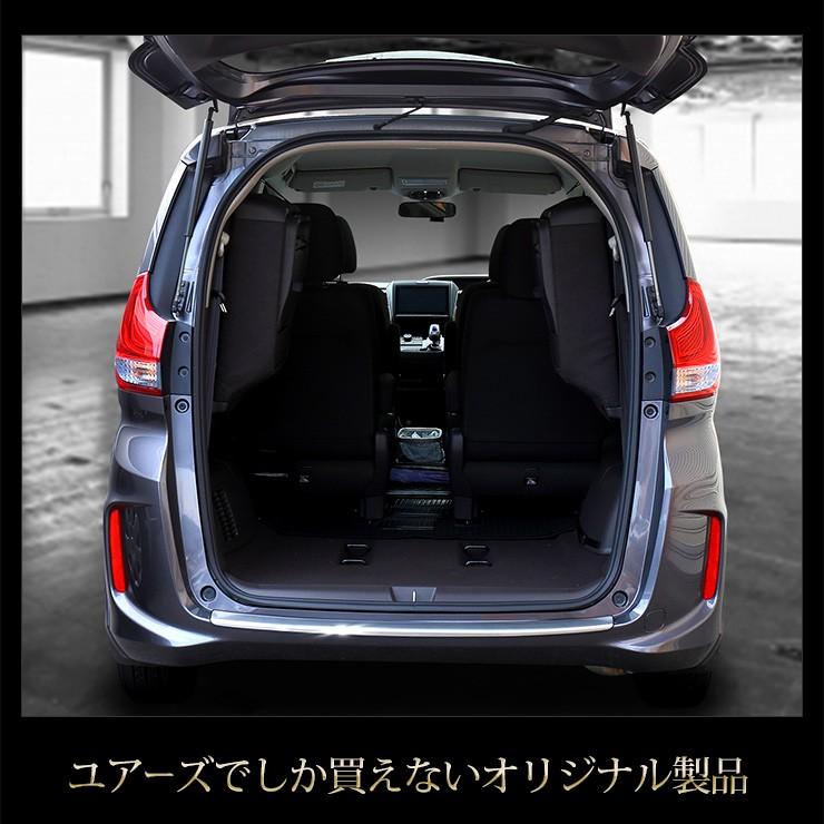 Yds フリード Gb系 専用 メッキパーツ リアバンパーガードガーニッシュ１pcs Gb5 Gb6 Gb7 Gb8 Yh906 6496 カー用品 カスタムパーツ ユアーズ 通販 Yahoo ショッピング