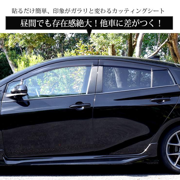 50プリウス カスタムAピラー 3way仕様 プリウスのカロッツェリア・カーオーディオ・フロント3way・A