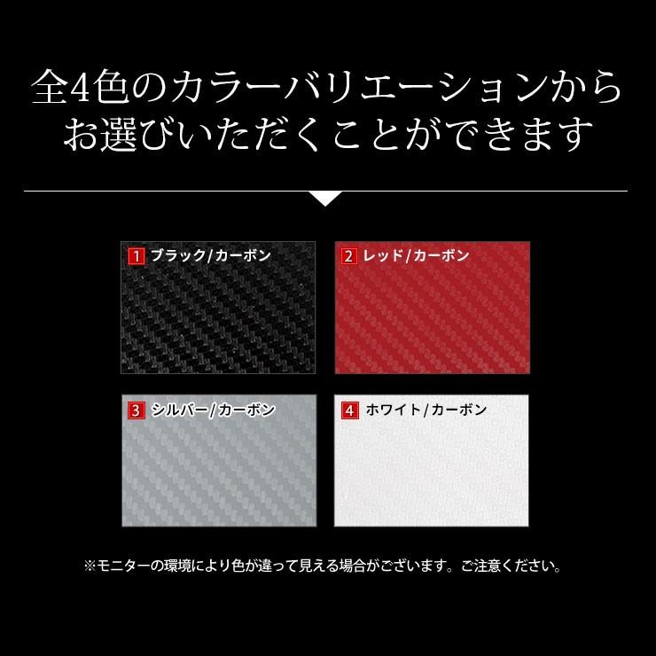 YOURS 50プリウス 前期専用 テールランプ 上部用 2PCS カーボン調 全4