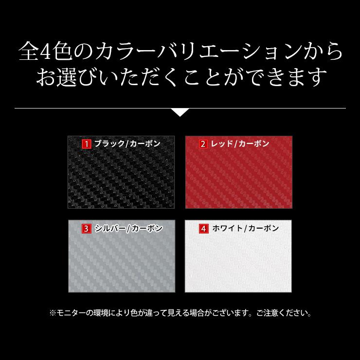 YOURS 60 ハリアー 専用 ピラー12PCS カット済みシート カーボン調