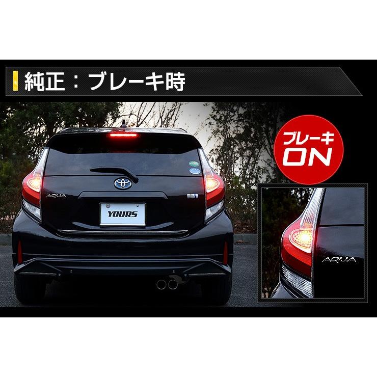 Amazon | トヨタ アクア 前期 10系 NHP10 クロスオーバー NHP10H