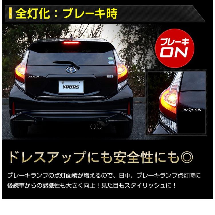 トヨタアクア NHP10 テールランプセット Amazon | トヨタ 用 アクア テールランプ 10系 NHP10 テール