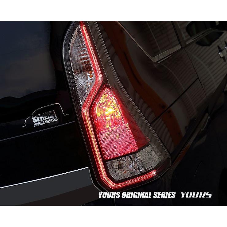 YOURS ○C27 セレナ 前期 専用 ブレーキ全灯化キット テール LED YOURS ○C27 セレナ 前期 専用 ブレーキ全灯化キット テール LED