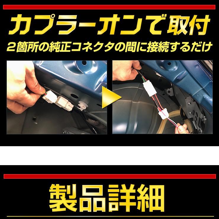 YOURS 〇日産 リーフ 専用 ブレーキ 全灯化 キット テール LED 4 YOURS 〇日産 リーフ 専用 ブレーキ 全灯化 キット テール LED 4