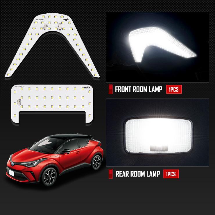 YOURS C-HR CHR 前期・後期 専用 LED ルームランプ セット 室内灯