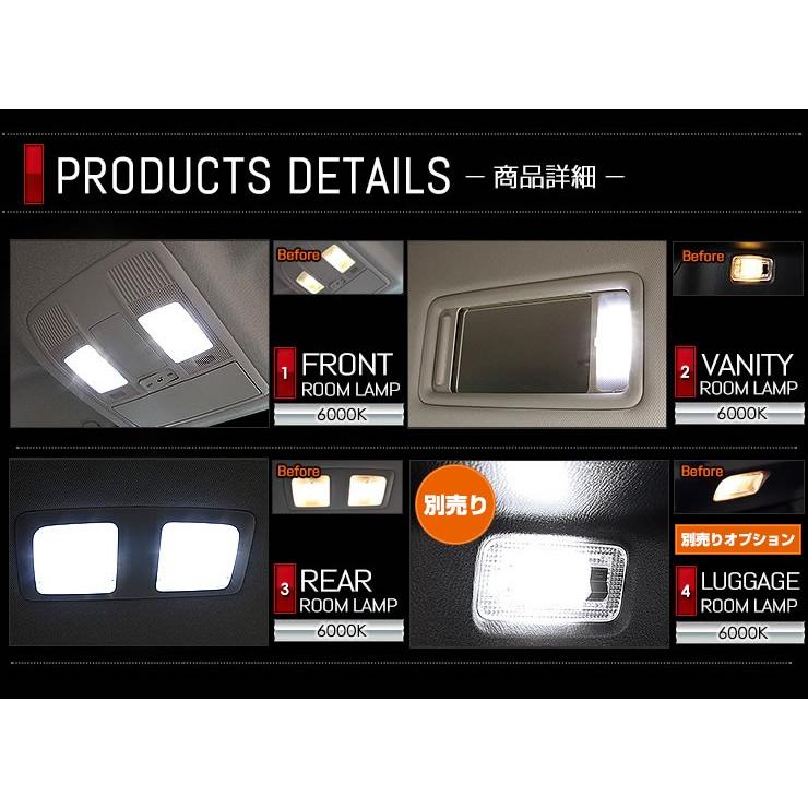 YOURS CX-5 KFEP/KF2P/KF5P 専用設計 LEDルームランプ ドレスアップ