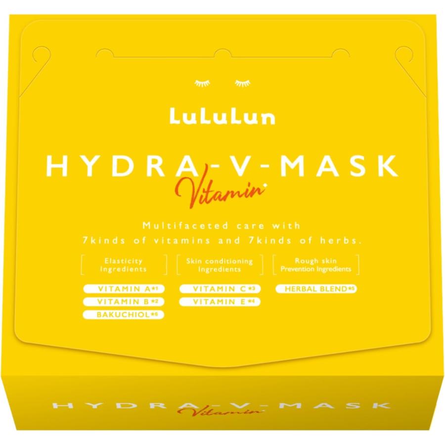 薬用ルルルン ルルルン フェイスマスク ハイドラV 28枚 : アウトレット