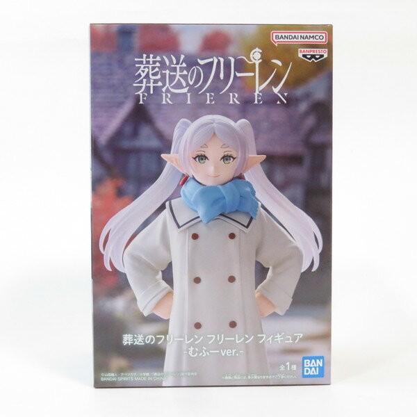 葬送のフリーレン フリーレン フィギュア-むふーver - 12個セット