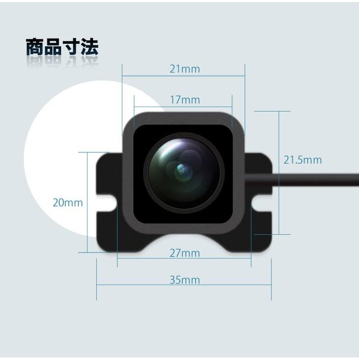 バックカメラ 後付け 角型 12v 車載用カメラ (A0103N) 角度調整可能 ガイドライン表示 黒 ブラック 送料無料｜hid-shop｜09