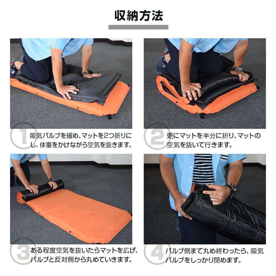 インフレーターマット 5cm 同色2枚セット Aim5 簡単設置 車中泊 キャンプ レジャー アウトドア 災害 防災 ダブル 自動吸気バルブ 送料無料 Set 2 Aim5 2s Sonic Plaza 通販 Yahoo ショッピング