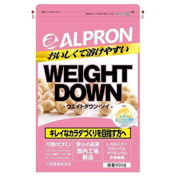 ALPRON アルプロン ALPRON ソイプロテイン ウエイトダウン 900g レモンヨーグルト alwdown900 KNS｜hid-shop