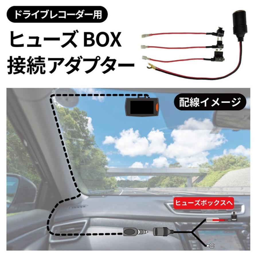 ヒューズ Box 接続アダプター マイナスアース車専用 ヒューズコネクタ 平型 ミニ平型 低背 Brw メール便 送料無料 Car Fuse Adp Sonic Plaza 通販 Yahoo ショッピング