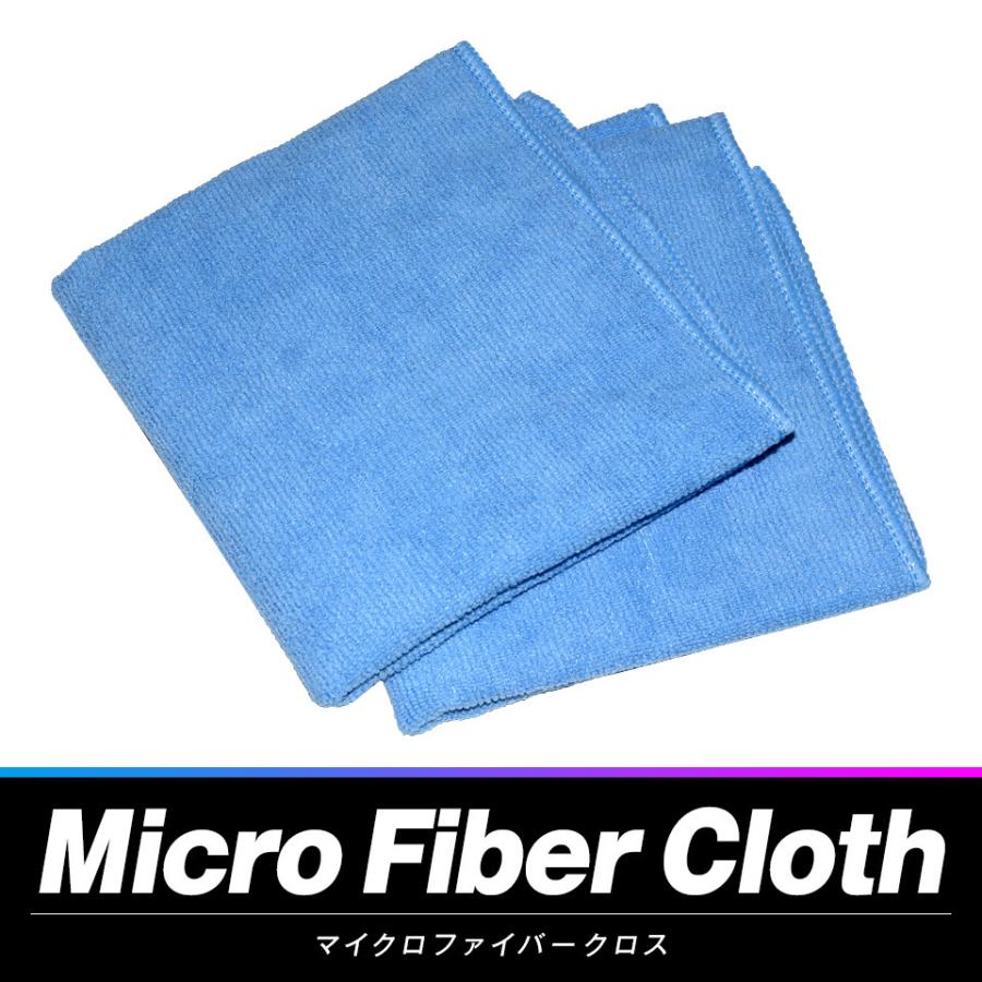 マイクロファイバークロス 2枚セット 長方形 50cm×28cm 洗車タオル 掃除 (K0002-02) :cloth-k0002-2set:SONIC PLAZA - 通販 - Yahoo!ショッピング マイクロファイバークロス 2枚セット 長方形 50cm×28cm 洗車タオル 掃除 (K0002-02) :cloth-k0002-2set:SONIC PLAZA - 通販 - Yahoo!ショッピング