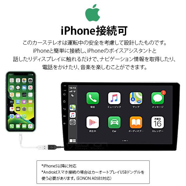 カーナビ Android 搭載 10 1インチ Android10 大画面 2din静電式一体型車載pc Wifi ブルートゥース ミラーリング Bluetooth Ga2187j 送料無料 Enn Ga2187j Sonic Plaza 通販 Yahoo ショッピング