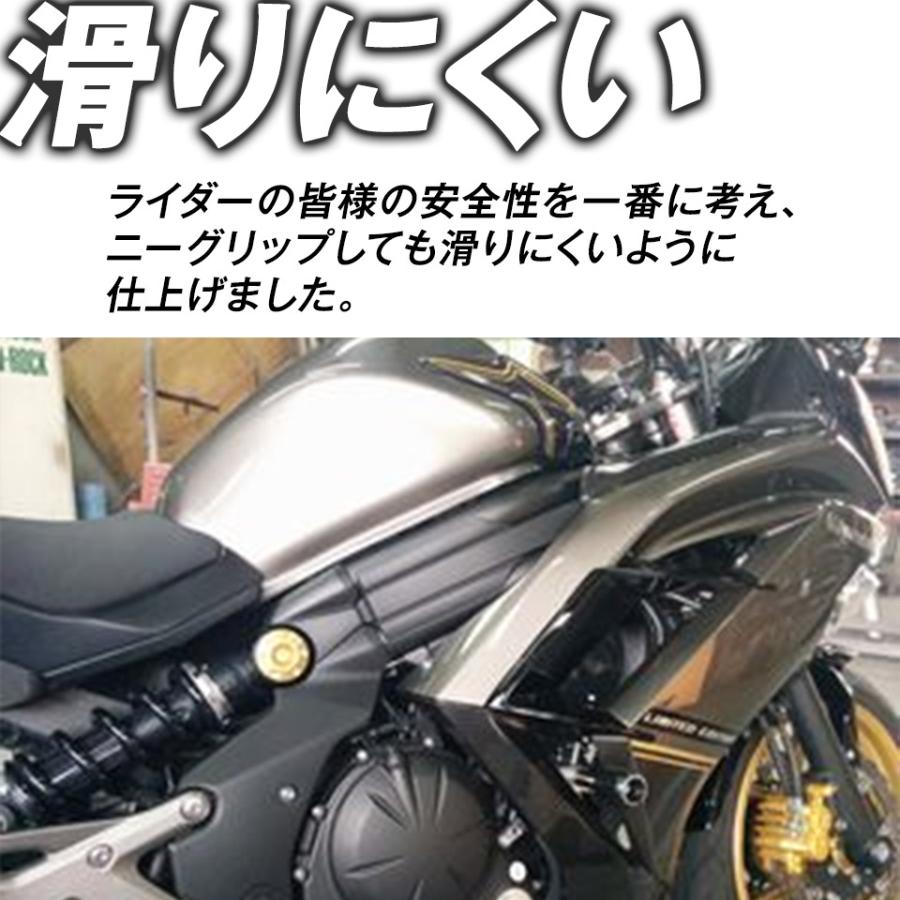 撥水道場 バイクボディー撥水コーティング施工キット ハイブリッドコートZEROライダー 5ｇ スポンジ付き マイクロファイバークロス付き 9031 【送料無料】HDZ｜hid-shop｜05