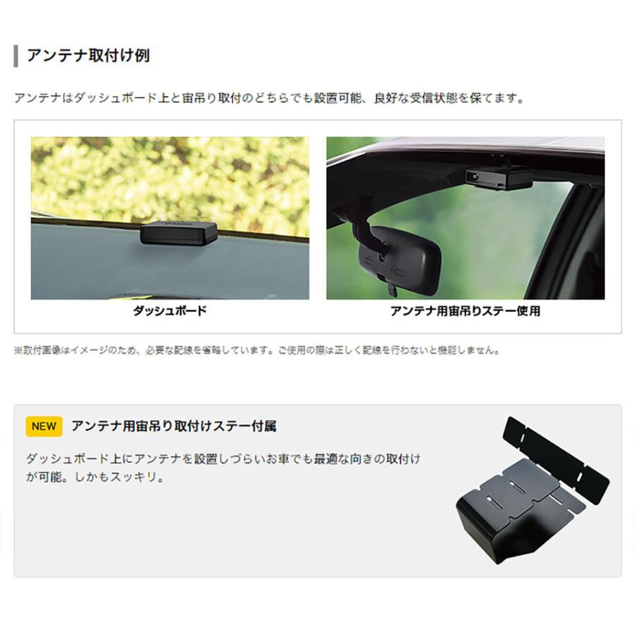 ユピテル YUPITERU レーザー&レーダー探知機 セパレートタイプ ユピテル YUPITERU レーザー&レーダー探知機 セパレートタイプ