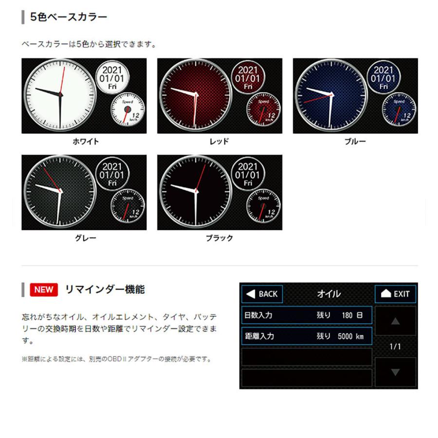 ユピテル YUPITERU レーザー&レーダー探知機 セパレートタイプ ユピテル YUPITERU レーザー&レーダー探知機 セパレートタイプ