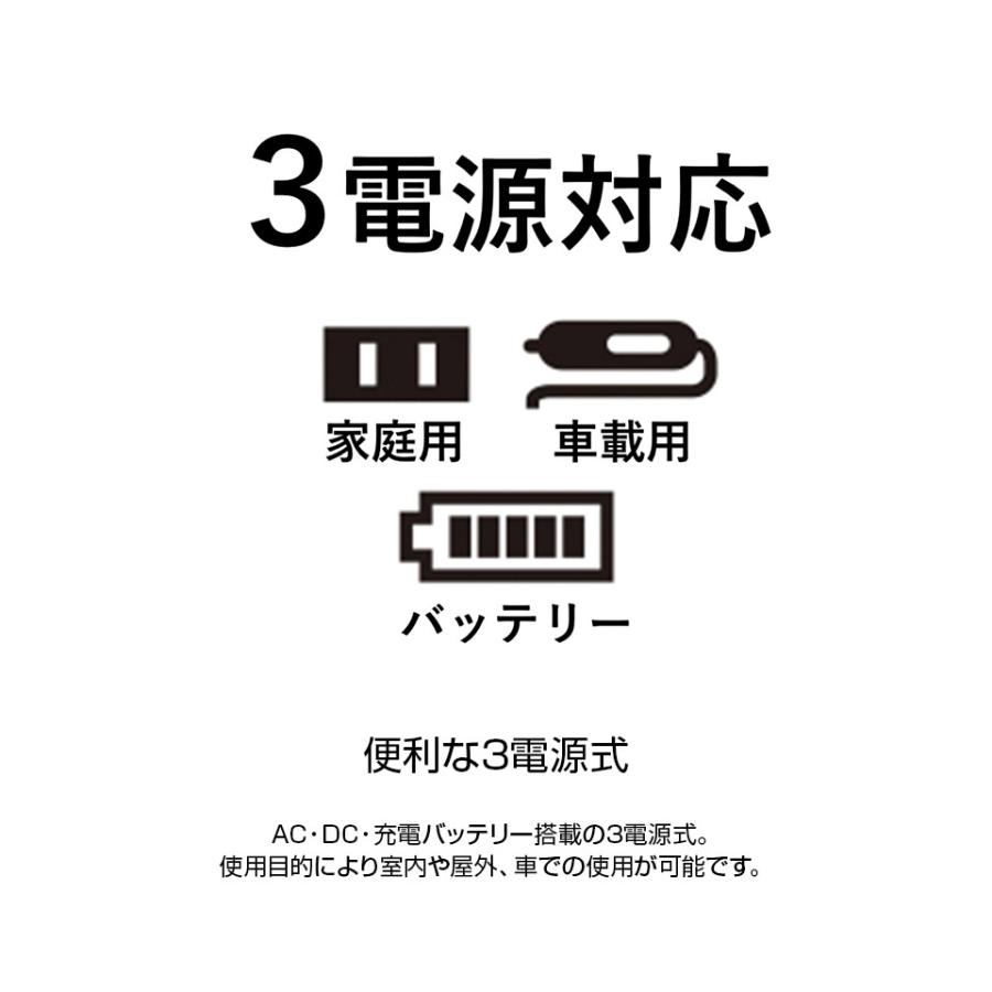 15.6インチ 3WAYポータブル地デジテレビ USB録画機能 フルセグチューナー内蔵 高画質 液晶テレビ AC電源 DC電源12V対応 15型 TV DMH【送料無料】｜hid-shop｜06