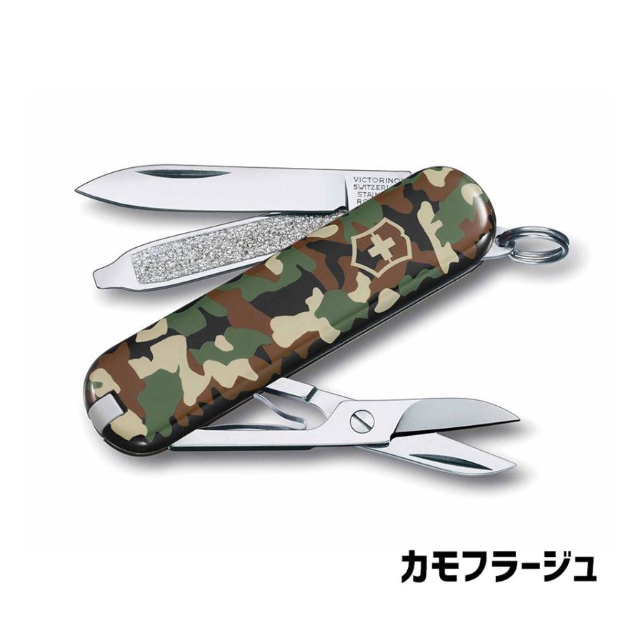 ビクトリノックス VICTORINOX クラシック カモフラージュ 0.6223.94 マルチツール アウトドア アウトドアギア 国内正規品｜hid-shop｜02