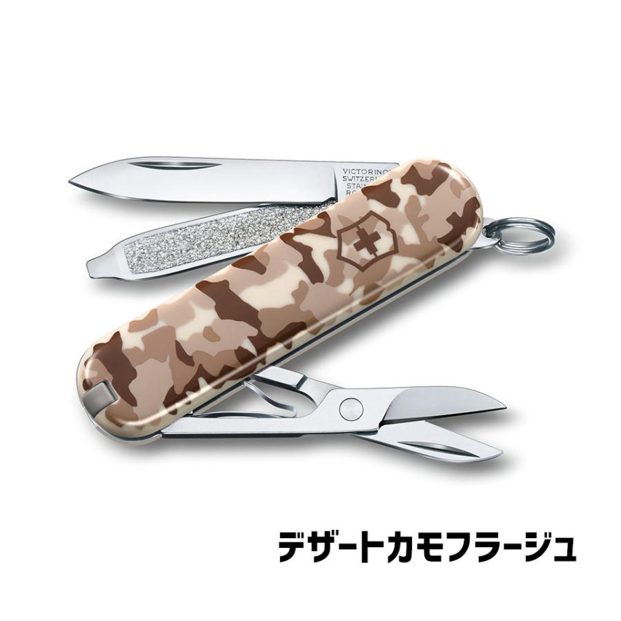 ビクトリノックス VICTORINOX クラシック カモフラージュ 0.6223.94 マルチツール アウトドア アウトドアギア 国内正規品｜hid-shop｜03