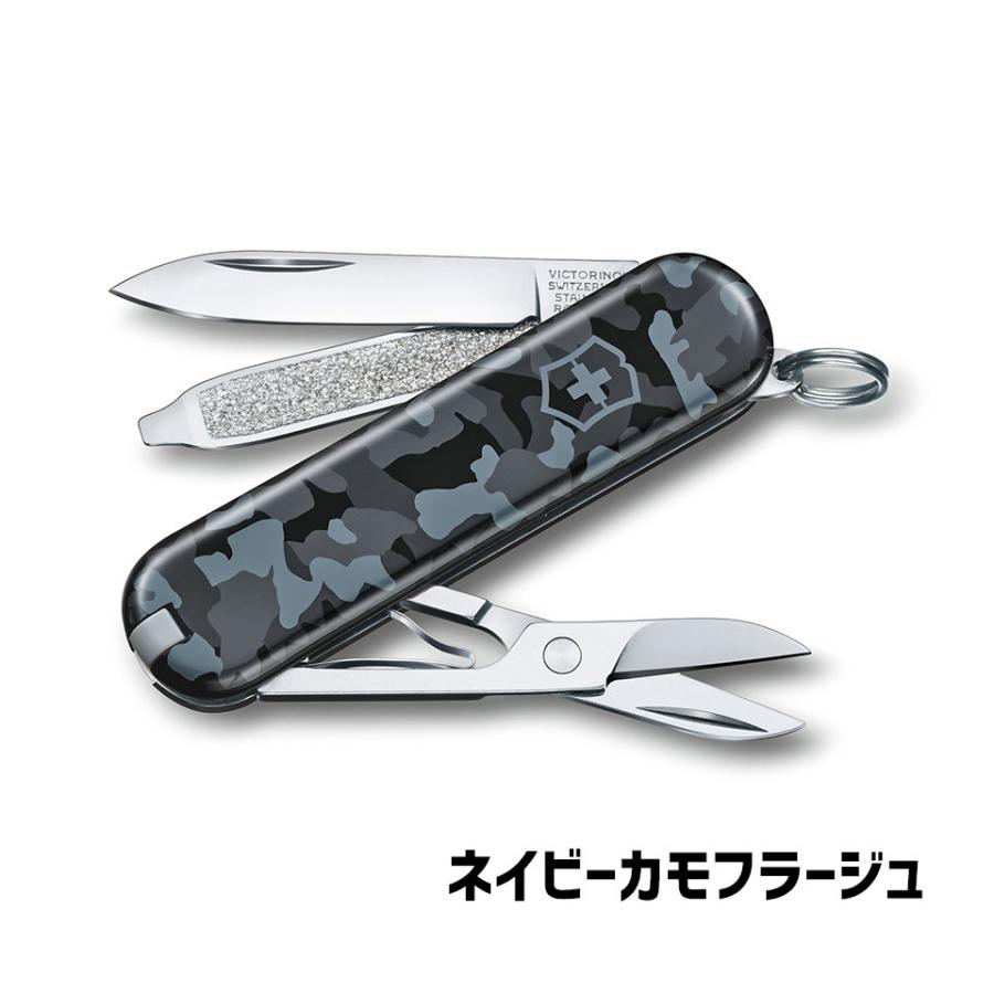 ビクトリノックス VICTORINOX クラシック カモフラージュ 0.6223.94 マルチツール アウトドア アウトドアギア 国内正規品｜hid-shop｜04