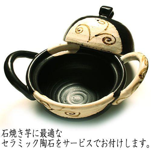 温たなべ6号-karakusa-（2合炊き）（送料無料）