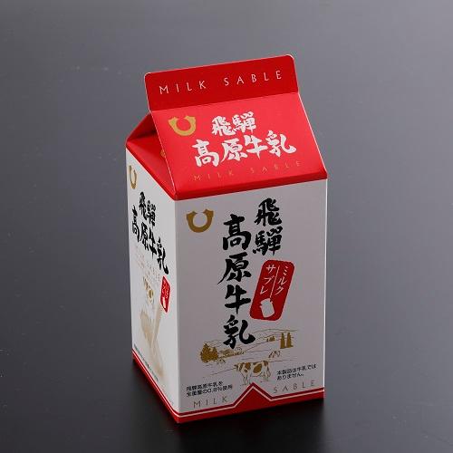 飛騨路限定3個岐阜限定2個 飛騨高原牛乳ミルクサブレ 10枚入 : 飛騨物産館 - 通販 - Yahoo