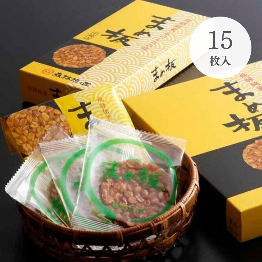 各元号豆板 、5個セット まめ板 15枚箱入り 森林緑々園（豆板） : 飛騨物産館 - 通販 - Yahoo