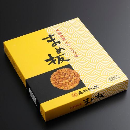 まめ板 15枚箱入り 森林緑々園（豆板） : 飛騨物産館 - 通販 - Yahoo