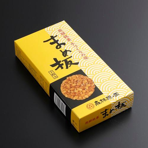 まめ板 10枚箱入り 森林緑々園（豆板） : 飛騨物産館 - 通販 - Yahoo