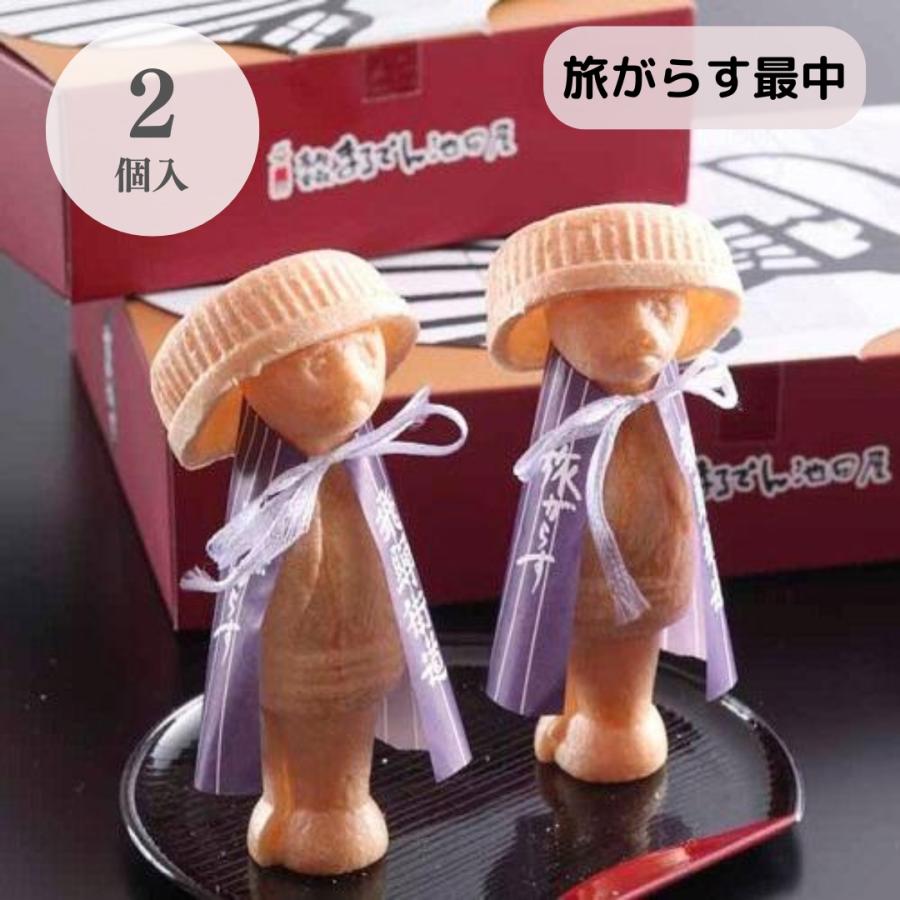 【旅人】類似品数点セット（おまとめ） 飛騨街道 旅がらす 2個入り (13069) : 飛騨物産館 - 通販 - Yahoo