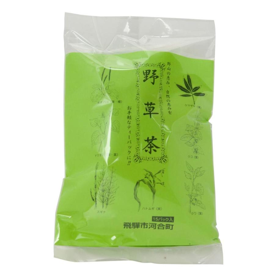 野草茶 15パック 飛騨 かわい野草茶 : 飛騨やまさち工房 - 通販