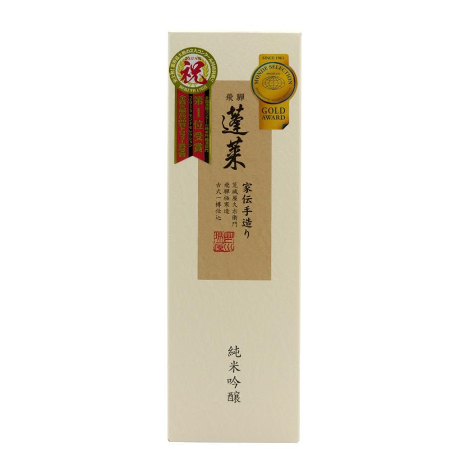 日本酒 蓬莱 家伝手造り 純米吟醸 720ml 専用箱付 飛騨 渡辺酒造店