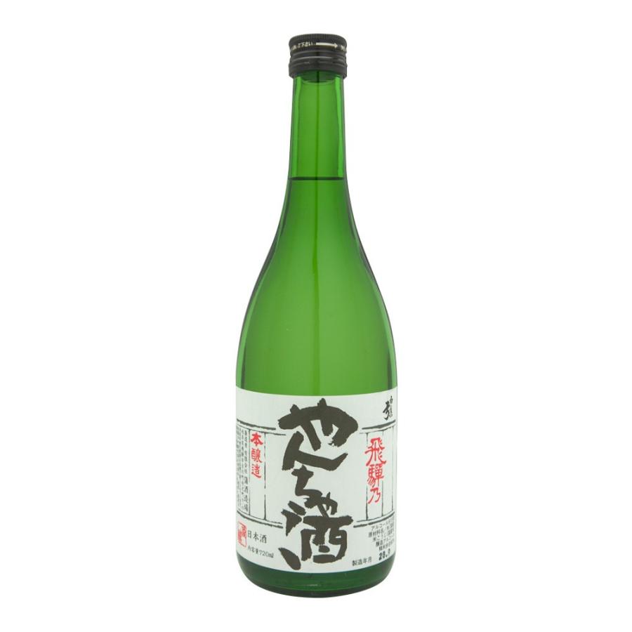 日本酒 白真弓 本醸造 やんちゃ酒 720ml 専用箱付 飛騨 蒲酒造場