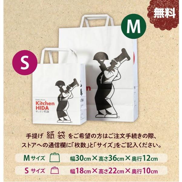 飛騨牛ビーフカレー キッチン飛騨 黒毛和牛12缶セット イベントお歳暮ギフト 飛騨牛使用ビーフカレー5缶ギフトセット 化粧箱入 人気NO．1 御礼