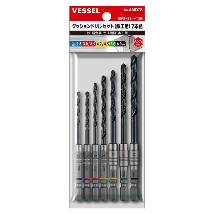 クッションドリル　鉄工用　7本組　ベッセル　AMD7S | 