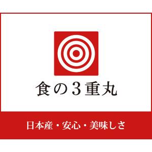 飛騨 生搾り えごま油 100g 受注生産 低温圧搾 無添加 農薬不使用 国産 飛騨原産｜hidaegoma｜15